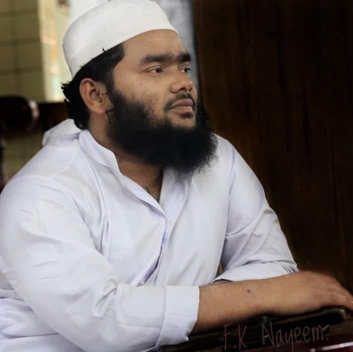 ফরহাদ খান নাঈম