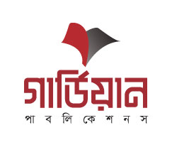 Guardian Publication Logo