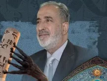 Dr. Imad al-Din Khalil